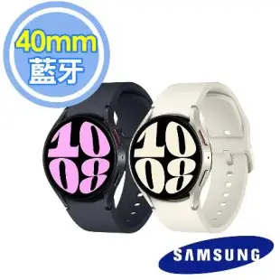 (結帳享超殺價)Samsung Galaxy Watch6 40mm 藍牙智慧手錶(R930)