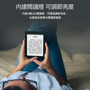 Amazon Kindle 青春版 亞馬遜電子書閱讀器 6英寸 8GB內存 高清電子墨水螢幕