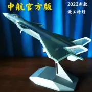 1:72 30CM AVIC China J-20 Stealth Fighter Plane Diecast Military Aircraft Model