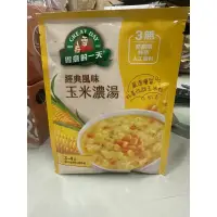 在飛比找蝦皮購物優惠-得意的一天 經典風味玉米濃湯（63g/包）（奶素可食用）《全