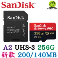 在飛比找蝦皮商城優惠-SanDisk Extreme Pro MicroSDXC 