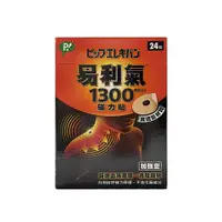 在飛比找蝦皮商城優惠-易利氣 磁力貼1300高斯 24入【Donki日本唐吉訶德】