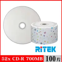 在飛比找PChome24h購物優惠-RITEK錸德 52X CD-R白金片 珍珠白滿版可列印/1