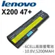 X200 47+ 高品質 電池 Lenovo/IBM 42T4834 42T4835 43R9254 (9.3折)