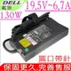 DELL變壓器-19.5V,6.7A,130W,N7010,V3400,M2400 M90,M4400,M4500,M6300,M170,M1710,M2010,ADP-130DB