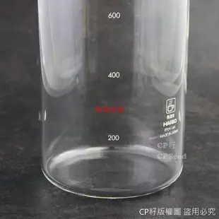 新貨 HARIO直立式耐熱玻璃冷水壺 付柄玻璃壺 玻璃水壺 1.4L RPLN/RPBN14-朴舍居家