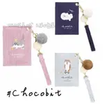 🌸現貨🌸 日本直送 日本 CHOCOBIT 票卡夾 證件夾 卡片夾 悠遊卡夾 車票夾 識別證套 貓咪 柴犬 比熊犬