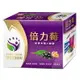 【詠晴中西藥局】倍力莓粉包 Beli Berry 接骨木莓萃取物 蜂膠 (45包/盒) 機能食品 保健食品