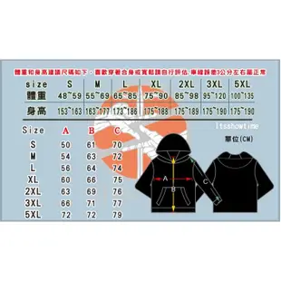 【IST】國軍休閒外套 外套 刺繡外套 連帽外套 🇹🇼國軍英雄 海龍蛙兵 兩棲蛙人 重磅 純棉