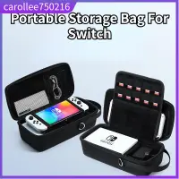 在飛比找蝦皮購物優惠-Switch OLED Storage Bag Portab