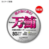 在飛比找蝦皮購物優惠-《屏東海豐》日本 Seaguar 萬鮪 万鮪 巨物專用 碳纖