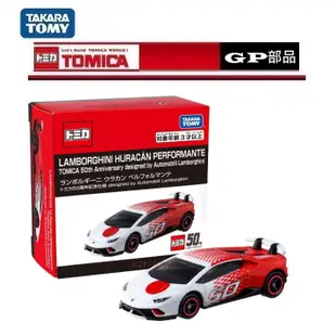 GP部品★ TOMICA AE86 頭文字D 藤原拓海 多美 145 黑盒 WRC GR 81 法拉利