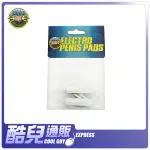 美國 ZEUS ELECTROSEX 宙斯電性陽具按摩貼片 ZEUS PENIS PADS 電性按摩 專屬配件