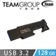 Team十銓科技 T183 USB3.2 工具碟 128GB