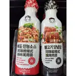 阿珠嬤 韓式醬 辣味萬用醬/韓式醃烤肉醬 330G