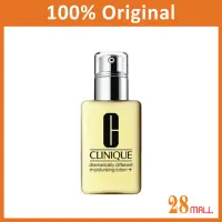 在飛比找蝦皮購物優惠-Clinique 倩碧升級特效潤膚露 125ml Clini