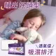 【ClevaMama】防扁頭幼童枕(12個月以上適用)
