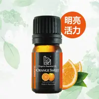 在飛比找蝦皮購物優惠-Bonnie House 植享家｜甜橙精油 5ml 🍊甜甜橙