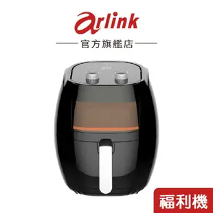 【Arlink】 福利品黑爵士MB6501S 【翻轉吧！氣炸鍋】抽屜式 全自動攪拌氣炸鍋 官方原廠直送