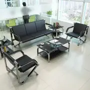 5-Seater Modern Simple Business Reception Seating Sofa Set Chairs