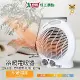 LAPOLO 冷暖兩用溫控電暖器 LA-970