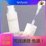 爆款～李佳琦多次推薦✨！MOONSEEM極地之悅乳木果唇乳液體潤唇膏唇部保濕補水防幹裂淡化唇紋少女唇部