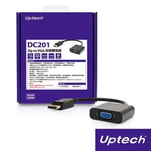 【Uptech】DC201 Dp to VGA訊號轉換器