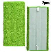 2Pcs Reusable Microfiber Mop Pads Washable Wet Dry Sweeping For Swiffer Wet Jet
