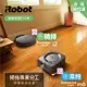 美國iRobot Roomba i2 掃地機器人 買就送Braava Jet m6 拖地機器人 總代理保固1+1年