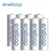 Panasonic eneloop 低自放充電電池(3號8入)