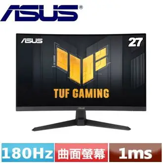ASUS VA326H 32型VA曲面低藍光.不閃屏電競螢幕| 賣電腦直營店| 樂天