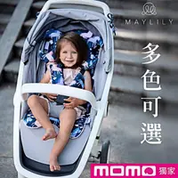 在飛比找momo購物網優惠-【波蘭 Maylily】竹纖推車三寶-16款可選(保護套/防