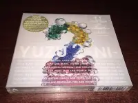 在飛比找Yahoo!奇摩拍賣優惠-柚子樂隊 ゆず 2 －NI－ 初回限定 CD+DVD R版未