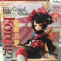 在飛比找蝦皮購物優惠-日版 Fate FGO FuRyu 景品 葛飾北齋 泡麵蓋 