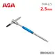 ASA【專利螺旋T型六角扳手2.5mm(單支) THR-2.5】台灣製 專利防滑+一般六角 三叉快速六角板手 滑牙