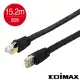 EDIMAX CAT8 40GbE U/FTP 專業極高速扁平網路線-15.2M