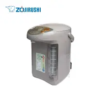 在飛比找蝦皮商城優惠-【ZOJIRUSHI 象印】微電腦電動4公升熱水瓶 CD-L