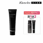 【KANEBO 佳麗寶】KANEBO 護妍防曬乳A 60G(大K_加贈美肌庇護2件組)