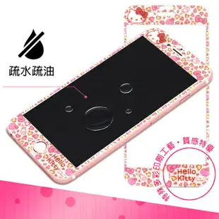 【三麗鷗 Hello Kitty】9H滿版玻璃螢幕貼(寶貝款) iPhone 6 Plus /6s Plus (5.5吋)