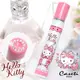 Hello Kitty X 法國Caseti 粉紅凱蒂貓 旋蓋系列 香水瓶