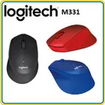 【2016.11 新品】羅技 LOGITECH M331 SILENTPLUS 靜音滑鼠 紅/藍/黑 三色款