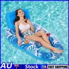 Inflatable Pool Floating Row Multifunctional Float Bed Seat for Beach Pool Party