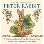 THE CLASSIC TALE OF PETER RABBIT TOUCH-AND-FEEL BOARD BOOK