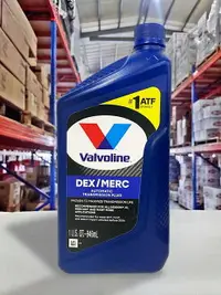 在飛比找樂天市場購物網優惠-『油工廠』 Valvoline DEX/MERC ATF D