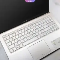 在飛比找蝦皮購物優惠-15.6 英寸鍵盤保護套皮膚適用於華碩 VivoBook 1