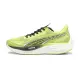 【PUMA】Velocity Nitro 3 男鞋 綠黑色 氮氣中底 緩衝 路跑 運動 慢跑鞋 38008001