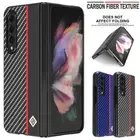 For Samsung Galaxy Z Fold 3 4 5 6 Luxury Case Carbon Fiber Texture Flip Cover