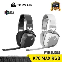 在飛比找PChome24h購物優惠-CORSAIR 海盜船 HS80 MAX WIRELESS 