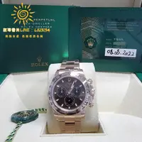 在飛比找蝦皮購物優惠-Rolex 勞力士 迪通拿 Daytona 116505 巧