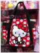 小花花日本精品♥ Hello Kitty 葉朗彩彩 手提包 托特包 帆布包 購物包 紅色側姿41110706